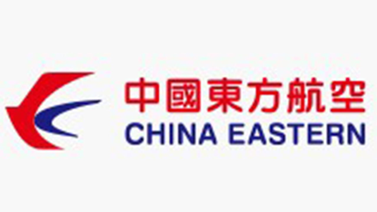 여객기 세계 최장 직항 노선 개통…상하이∼부에노스아이레스