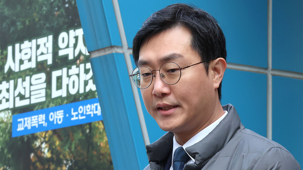 경찰, 장경태 '고소인 신원 누설' 2차 가해 혐의도 수사