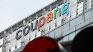 3년 전 쿠팡 탈퇴했는데&hellip;"왜 문자가 나한테?" 깜짝