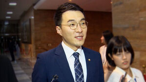 민주, '인사 청탁 논란' 김남국 대변인 임명