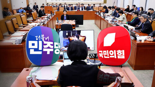 "필리버스터, 국민 피로" "소수당 입틀막법"…치열한 공방