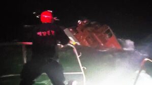 충남 태안서 어선 전복&hellip;1명 심정지