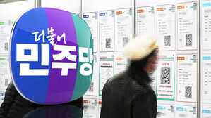 '69년생 김부장' 정년은?&hellip;3대 방안 살펴보니