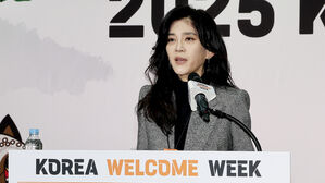 "이부진 아들 수능 한개 틀렸다나…고마워" 글에 설왕설래