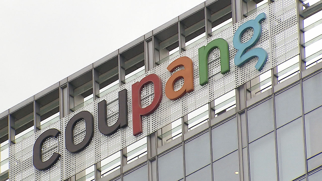 '초대형 악재' 터졌는데 이용자 급증?…쿠팡의 역설