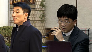 재판장에 "해보자는 거냐"&hellip;감치 5일 추가 선고