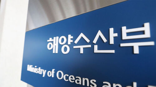 부산시, 해수부 관사 100채 확보…오늘부터 가족동반 직원 입주