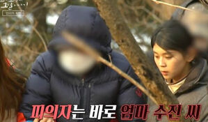 고급 아파트 베란다서 '퍽퍽', 친모 "내가 죽였다"…사건 전말 