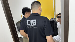 캄보디아&middot;태국서 피싱&middot;스캠 벌인 28명 국제공조로 검거