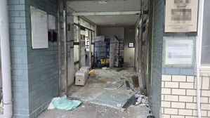 "어딜 도망가" 끝까지 쫓아가 살해…전조 있었다