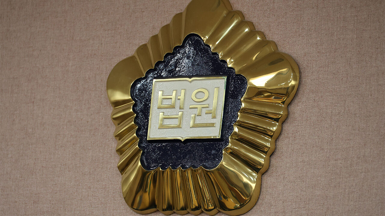 유산 갈등 속 매형 살해한 40대, 항소심도 징역 20년