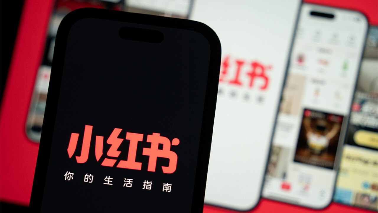 타이완, 중국판 인스타그램 '샤오훙수' 1년간 사용 금지령