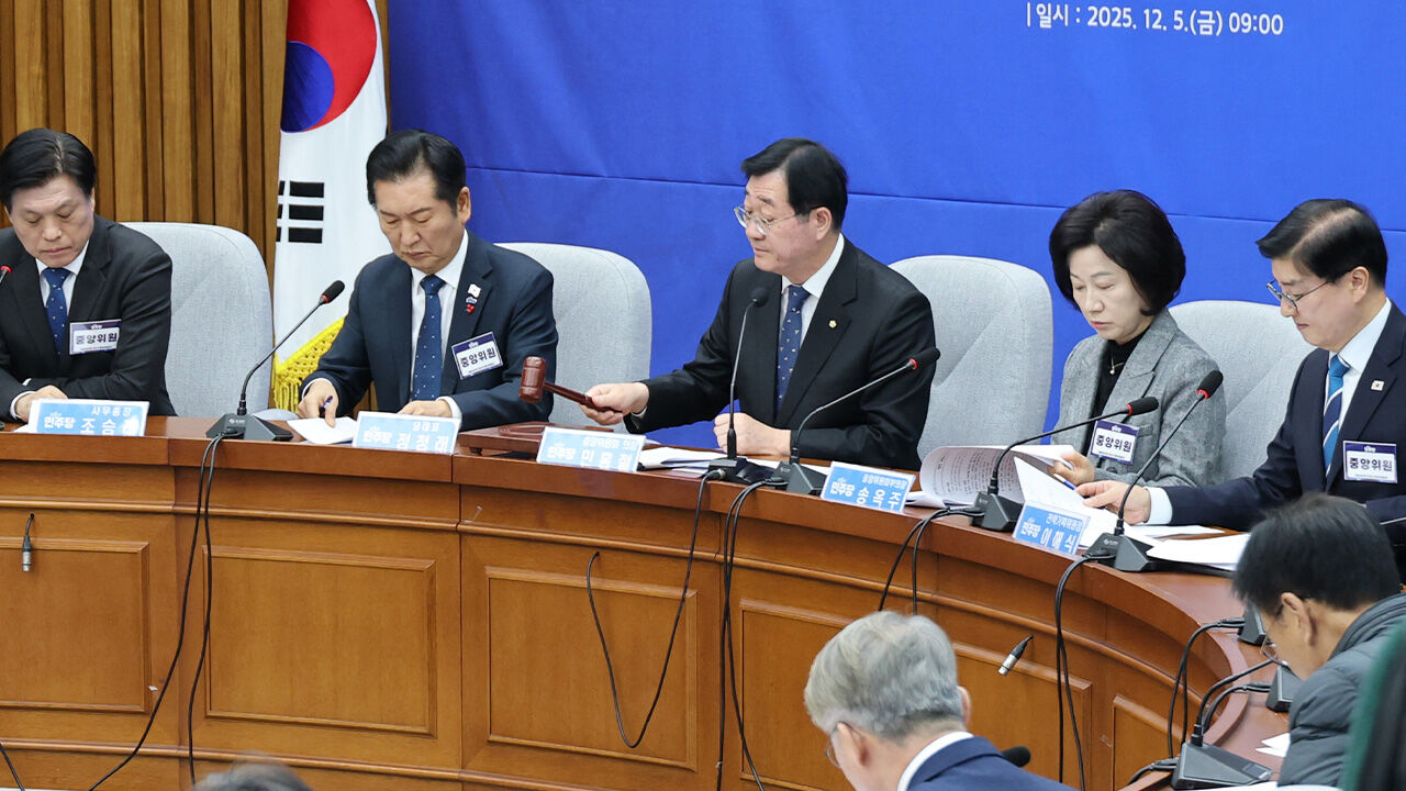 정청래표 '1인 1표제' 제동…중앙위서 부결