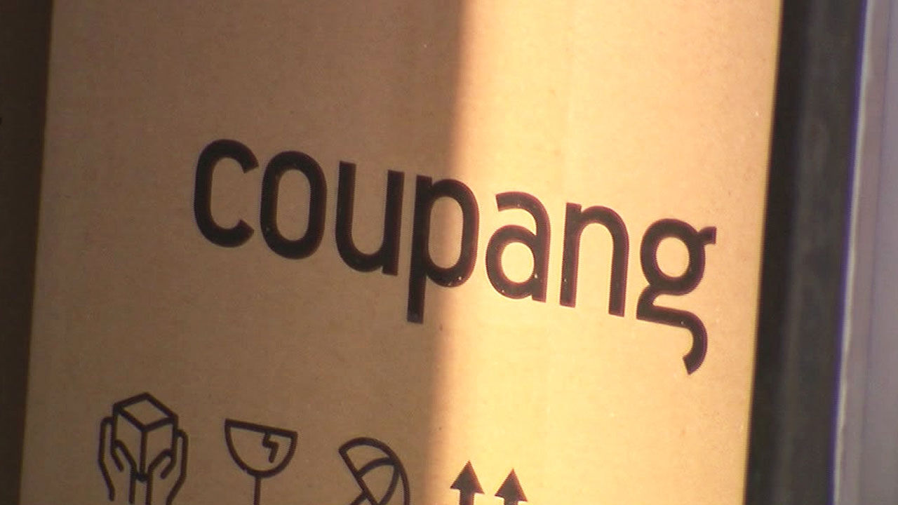 휴면 계정까지 털린 쿠팡…일주일 지나도 '피해 규모 오리무중'