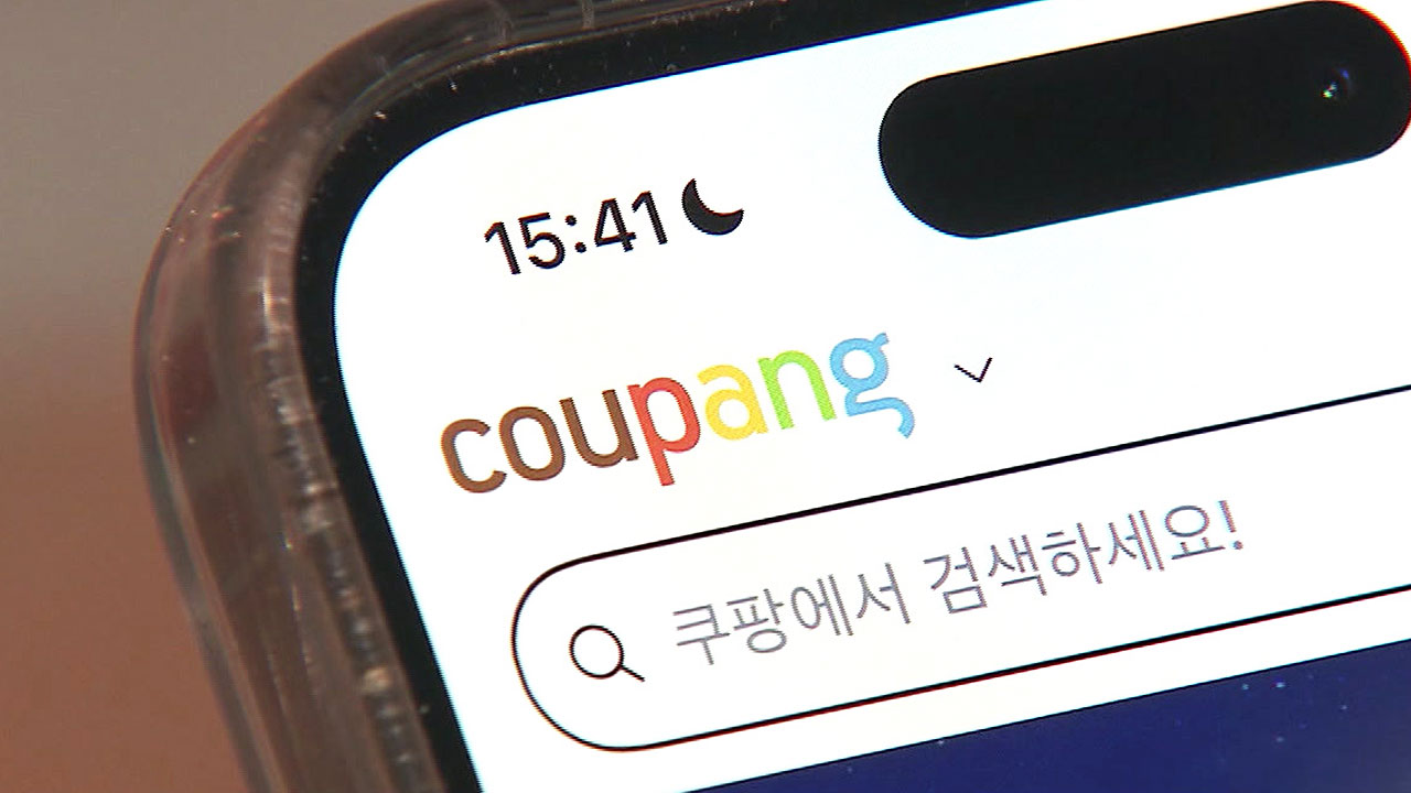 [빅토픽] '탈쿠팡' 움직임 확산…