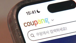 [빅토픽] '탈쿠팡' 움직임 확산&hellip;"쿠팡 탈퇴 어렵다" 긴급 조사