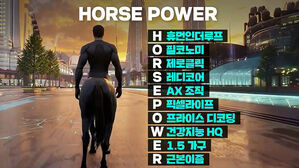 [이슈빡] "한국인, 왜 이렇게 예민해짐?" 외국인이 본 한국의 민낯 (ft. 트렌드코리아 2026)