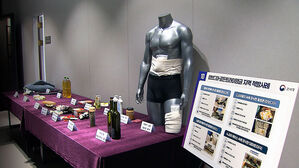 필로폰 녹여 기름인 척&hellip;눈속임 밀수 '역대 최대'