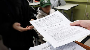 수시 탈락자 대거 나온다?…'불수능' 성적표 받고 '철렁'