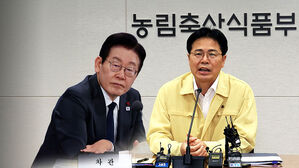 이 대통령, 강형석 농식품부 차관 직권면직