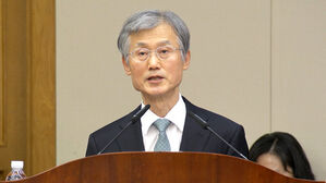 "'내란재판부&middot;법왜곡죄' 위헌 소지&hellip;심각한 우려"