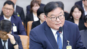 '쿠팡 수사외압 의혹' 엄희준, 상설특검 첫날 '무고' 수사요청