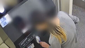 인생샷 후 소변 "싹 핑크로 도배"…엽기적 긴머리 그놈