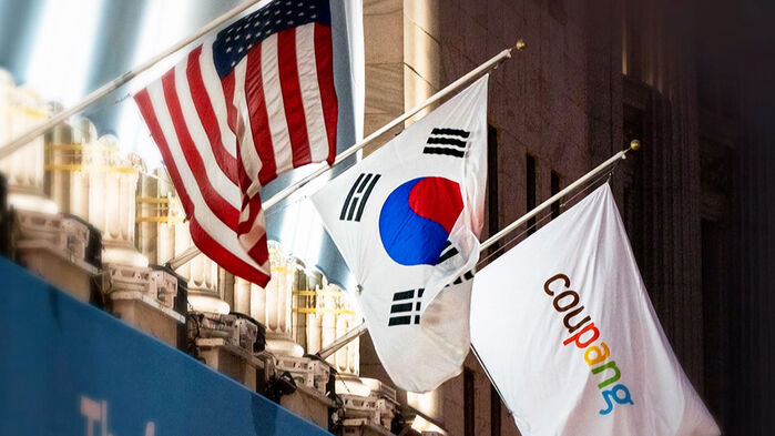 쿠팡 미 본사 상대로 집단소송 추진된다…"징벌적 손배소송"