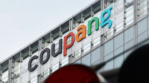 "개인정보 유출도 억울한데"…쿠팡 관련 보이스피싱 이어져