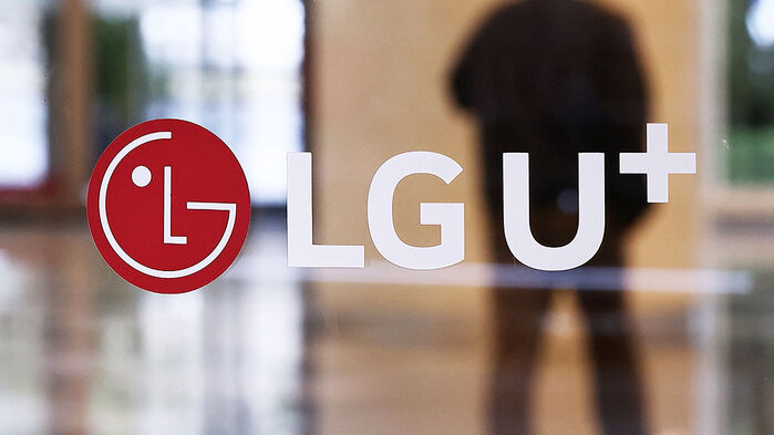 "남의 통화기록" 고객 신고…LG유플 업데이트 중 사고