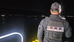 영덕 앞바다서 70대 통발 어선 선장 실종&hellip;해경 수색 중