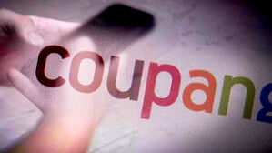 "쿠팡 정보로 카드 발급"&hellip;보이스피싱 주의