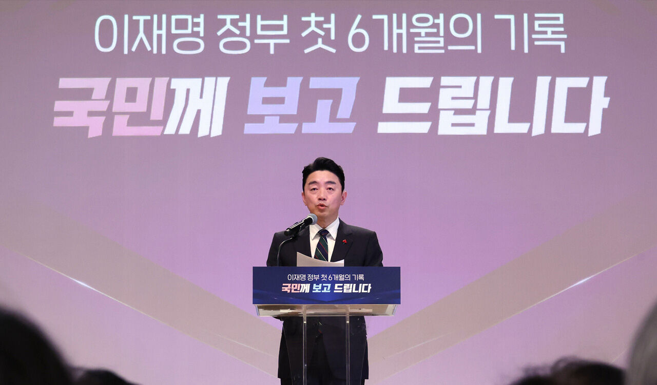 대통령실, 강훈식·김현지·김남국 감찰…"인사내용 전달 없어"