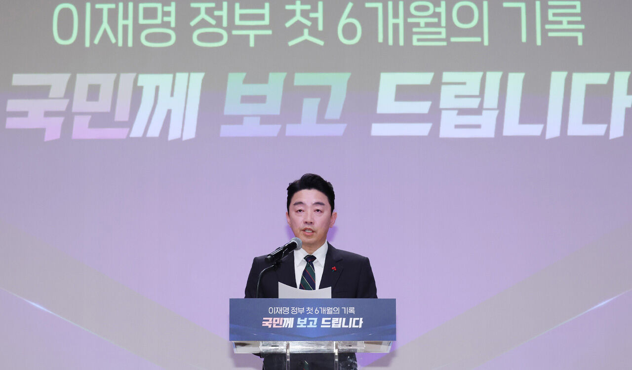 대통령실, 취임 6개월 성과 보고…"민생 경제 활력, 외교 복원"