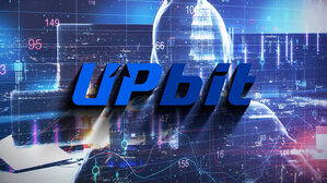 코인 1천억 개 한순간에 증발…54분 밖에 안 걸렸다 