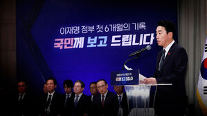 성탄절쯤 청와대로…"10·15 대책은 브레이크"