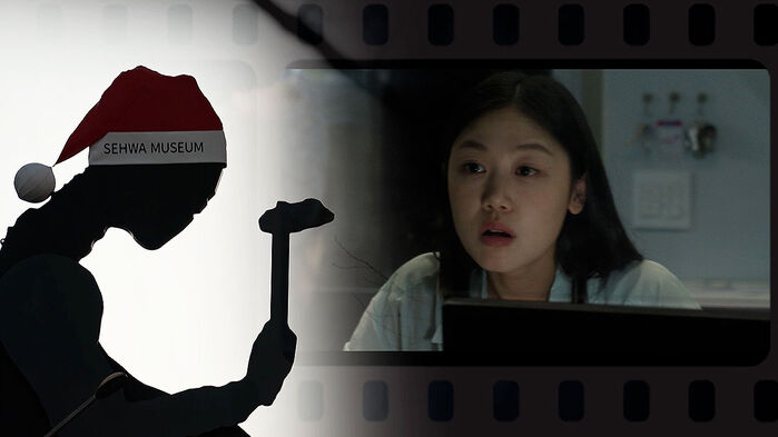 25년 한자리에…'예술 영화'의 마지막 보루