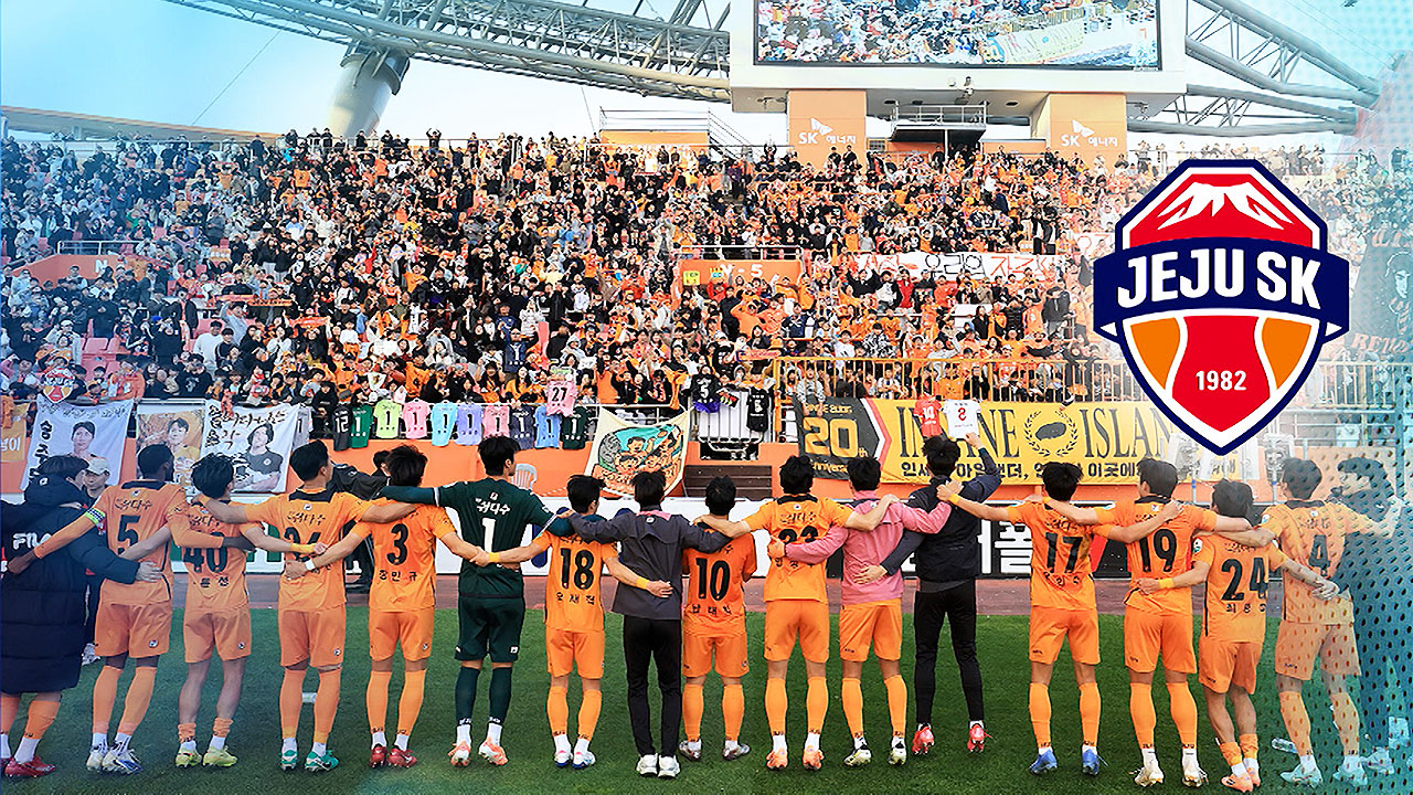 제주는 극적 잔류…수원은 내년도 '2부'