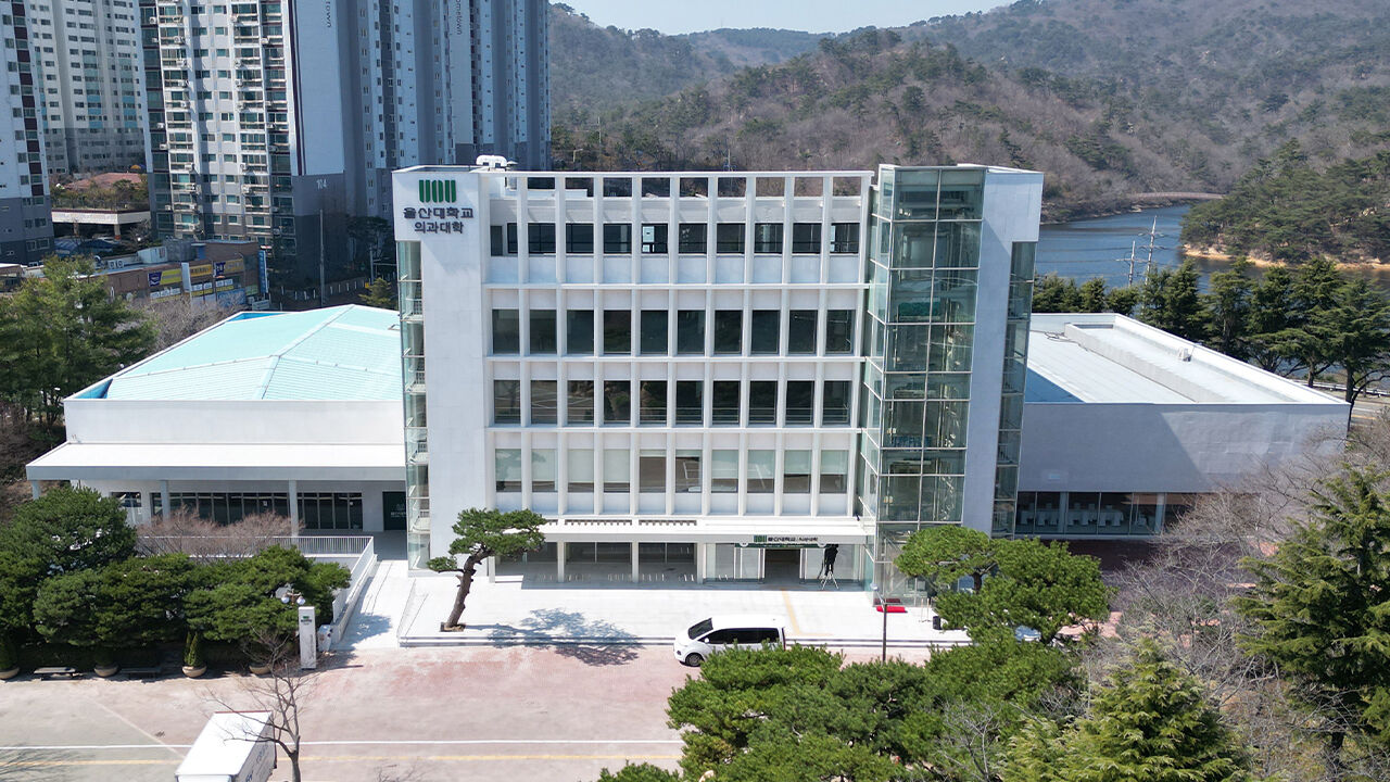 '37년 만에 지역 환원'…울산의대, 본교 중심 교육 시행