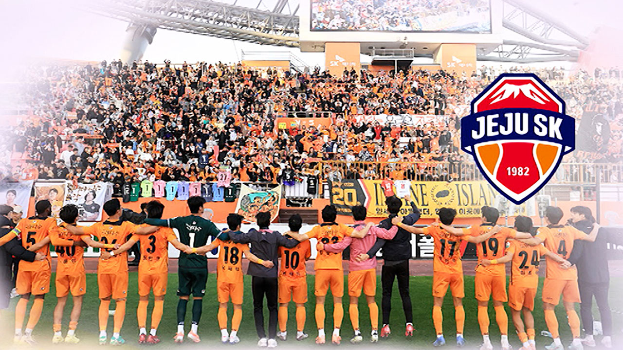 제주는 극적 잔류…수원은 내년에도 '2부'