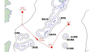 "중 항모, 오키나와 동쪽 섬들 사이 해역서 첫 전투기 이착륙"