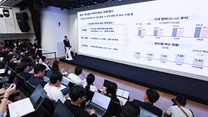 경찰, KT 소액결제 사건 '상선' 신원 특정&hellip;인터폴 적색 수배