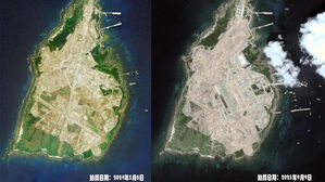 "일, 무인도에 군사시설 빠르게 확충"&hellip;중 매체, 위성사진 공개
