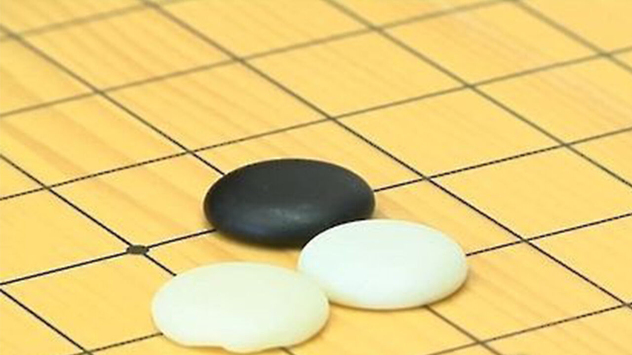 새총으로 바둑알 날려 중학생들 위협한 50대 현행범 체포