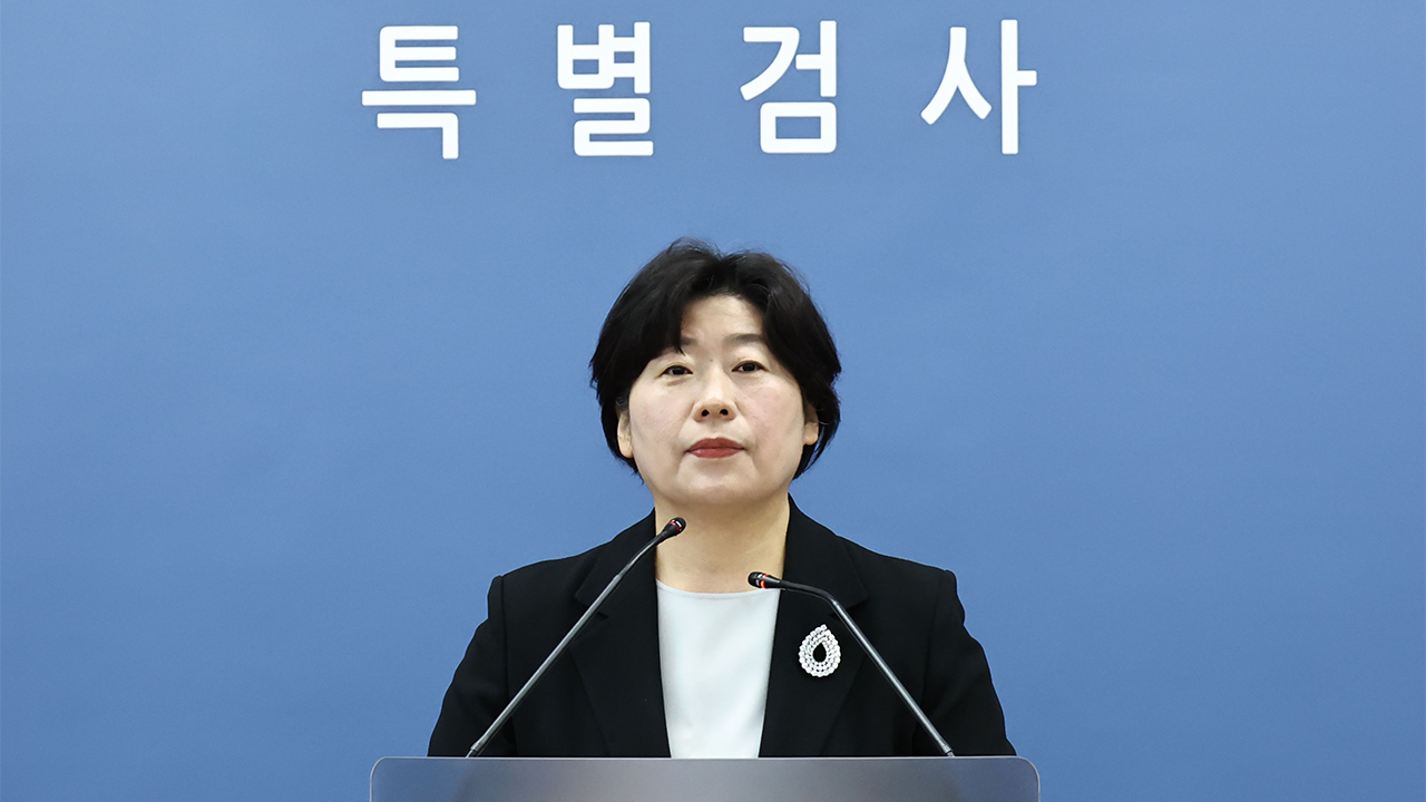 내란특검, 임종득 국민의힘 의원·윤재순 전 총무비서관 불구속 기소