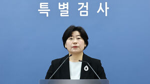 내란특검, 임종득 국민의힘 의원·윤재순 전 총무비서관 불구속 기소