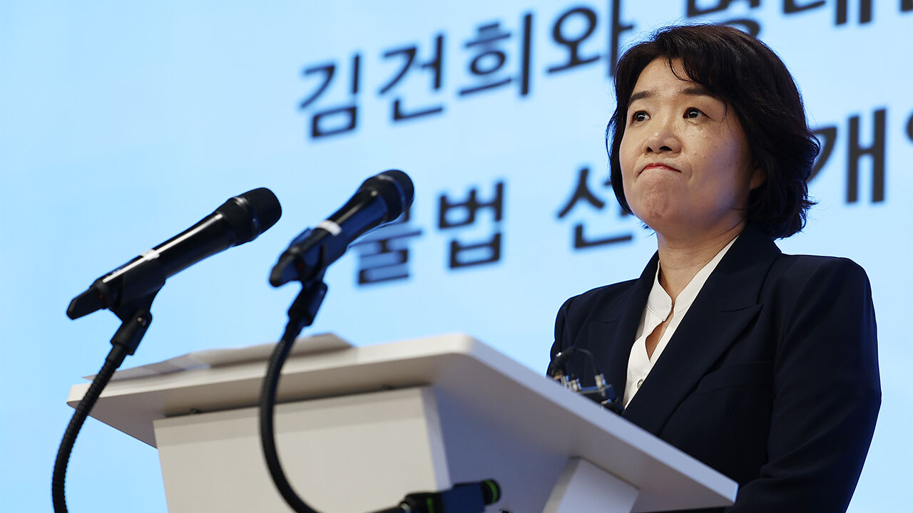 김건희 특검 "통일교 민주당 지원, 수사 대상 해당하지 않아"