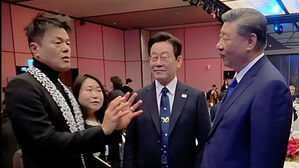 대중문화교류위 연간 2회 전체회의&hellip;운영세칙안 입법예고