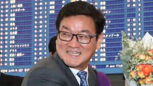 '대북 송금 회유 의혹' 방용철&middot;안부수 등 3명 10일 구속심사