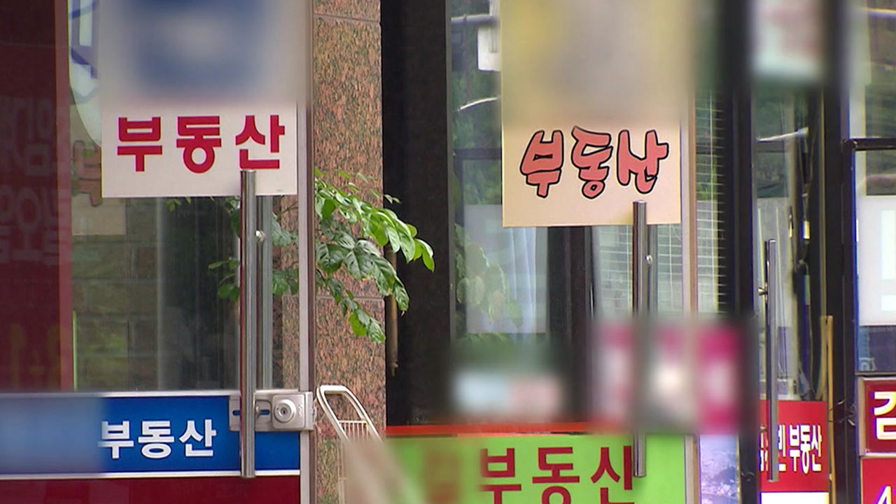 [빅토픽] 집주인이 세입자 면접 본다?…내년부터 시행